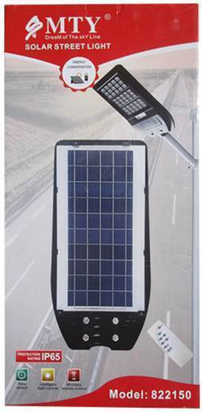 150w Solar Street Light LED