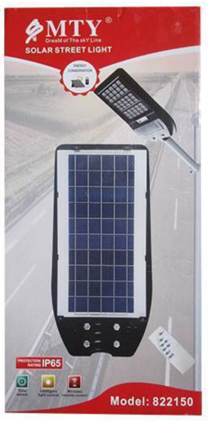 150w Solar Street Light LED