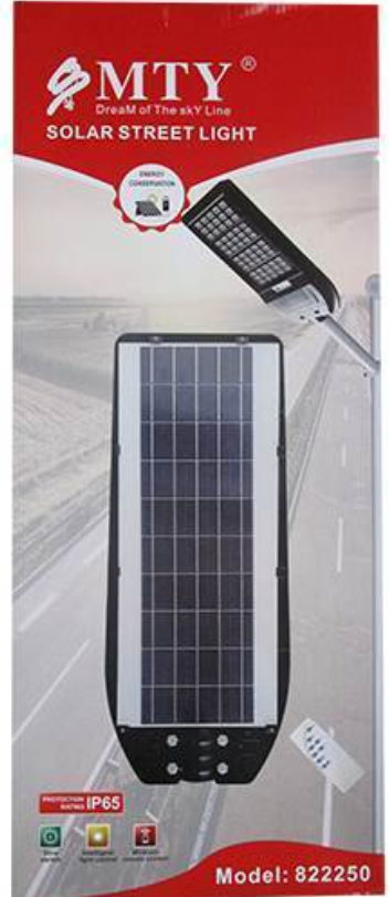 250w Solar Street Light LED