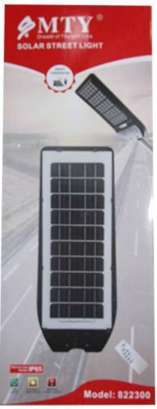 300w Solar Street Light LED