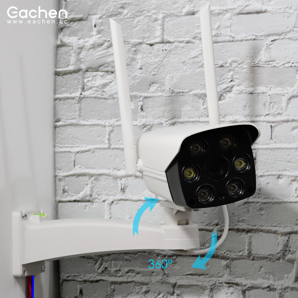 Ewelink Outdoor Eye Camera