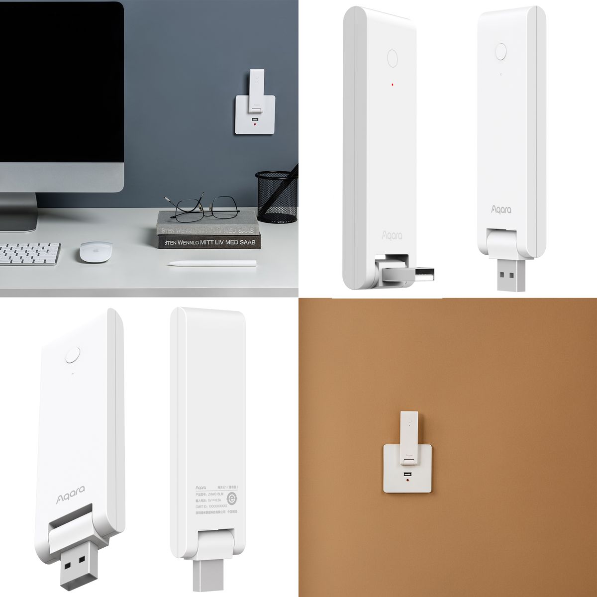 Aqara E1 Hub