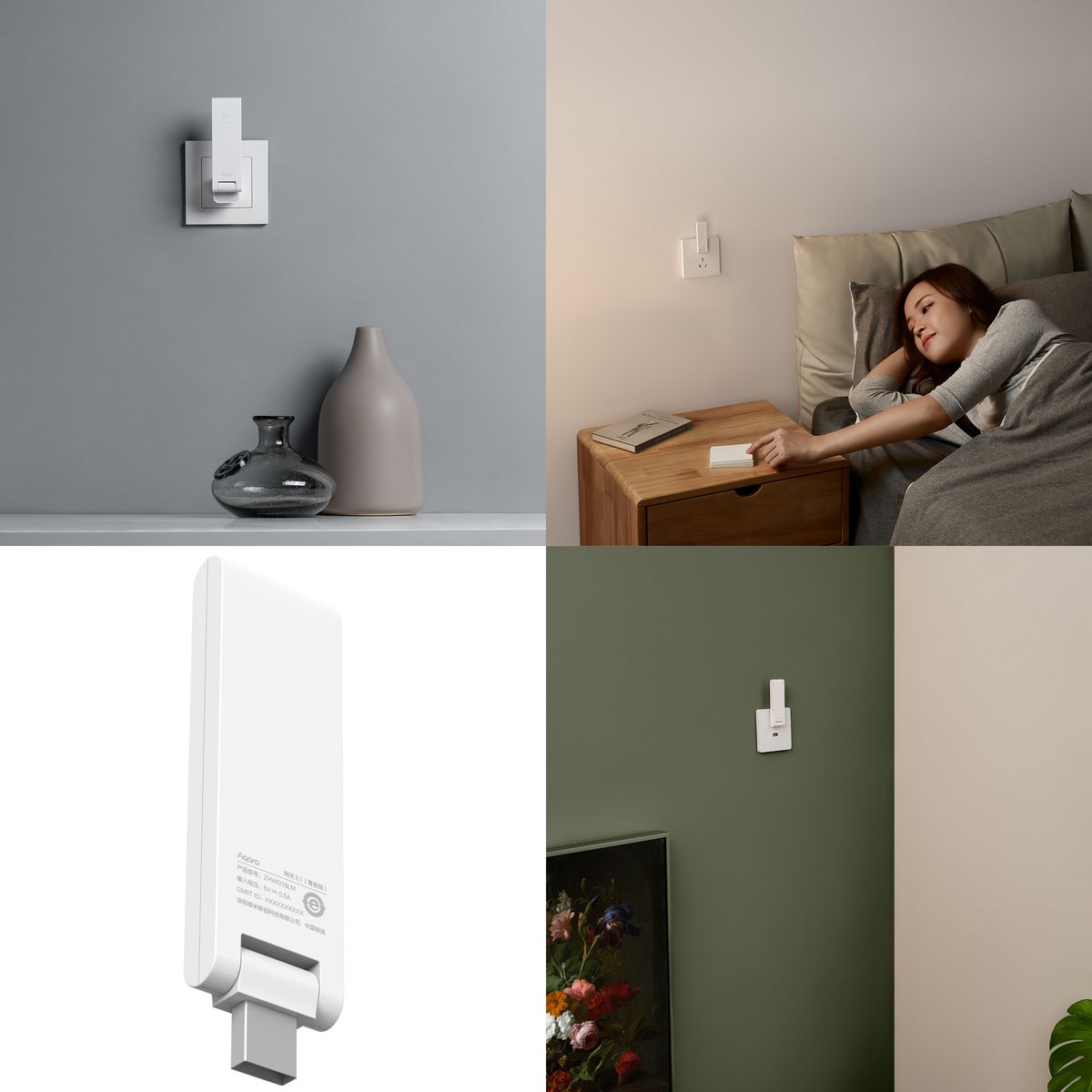 Aqara E1 Hub